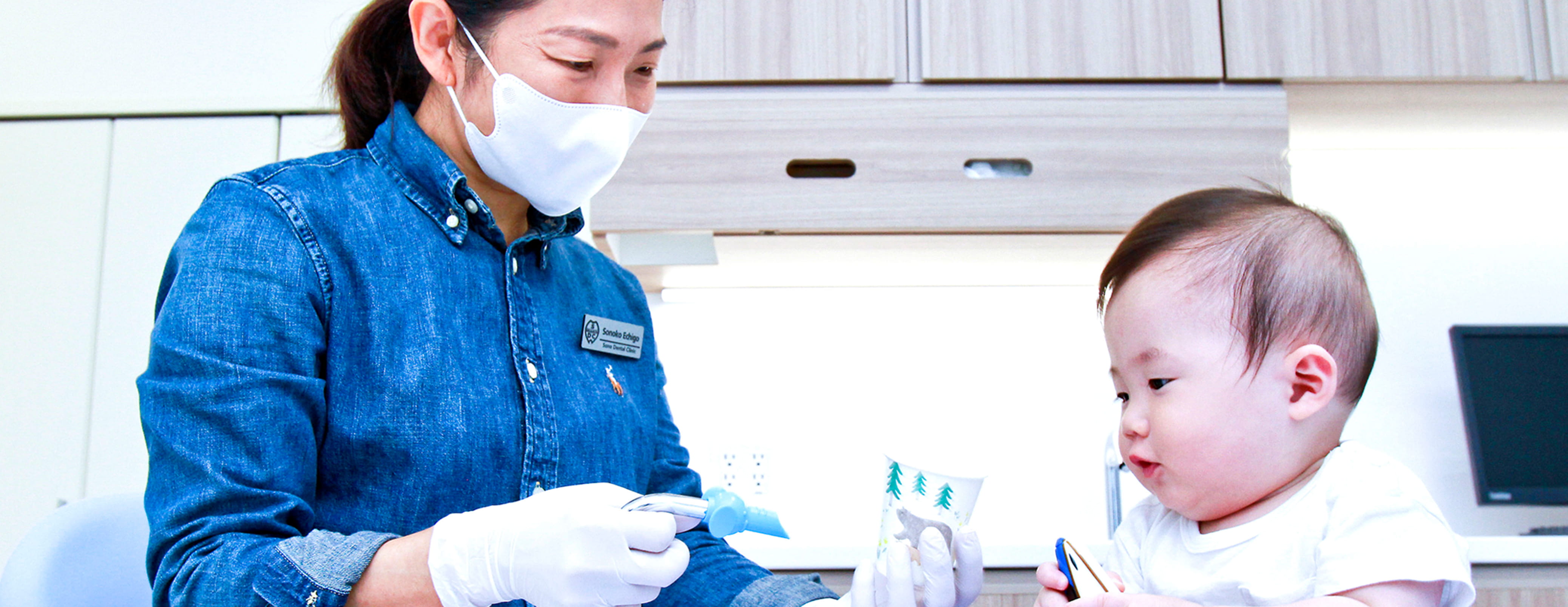 Pediatric Dentistry 小児歯科